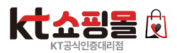 KT쇼핑몰